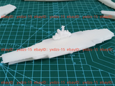 1/700 Soviet Project 1160 Nuclear-powered Aircraft Carrier(full Hull/waterline)
